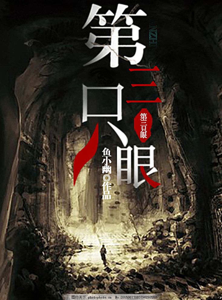 深入了解 饼干姐姐麻豆吃瓜